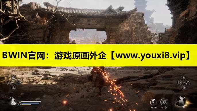 BWIN官网：游戏原画外企