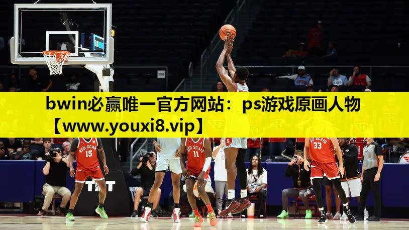 ps游戏原画人物